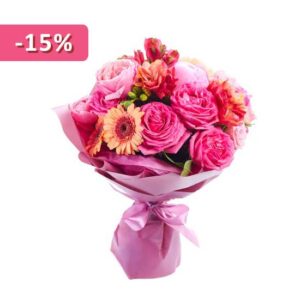 Promocja Kocham Cię